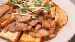 「厚揚げ、この手があったか…！」食べごたえ抜群！“大満足おかず”レシピ5選 | クラシル