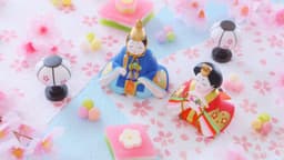 3月3日のひな祭りとは？行事の由来やおすすめレシピをご紹介！ | クラシル