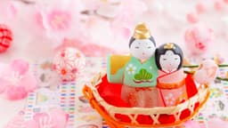 【2026年】「ひな祭り」はいつ？何をするの？過ごし方やおすすめのレシピをご紹介 | クラシル