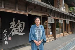 北陸３県で発酵の神秘と魅力に出会う旅