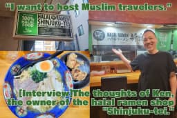 ムスリム旅行者をもてなしたい。ハラールラーメン「新宿亭」オーナー、ケンさんの想い