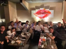 愛媛県愛南町のナイトスポットをはしごし、出会いを楽しもう。