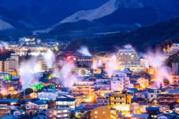 別府観光には外せない!王道&おすすめの別府観光地5選|にっぽん旅めぐり