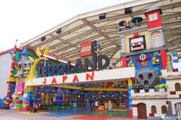 名古屋で遊んで、作って、探検しよう!レゴランド・ジャパン必携ガイド